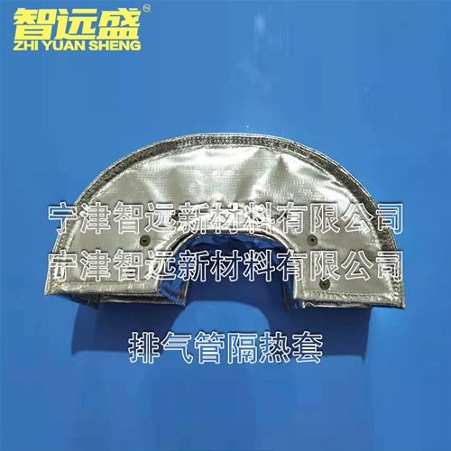 关于消声器隔热套对延长消声器寿命的探究