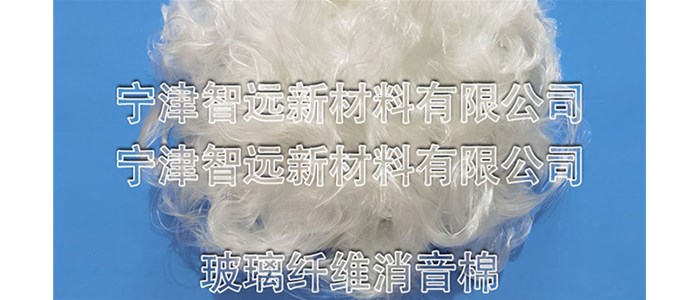 汽车消声器消音棉：静音与性能的革新解决方案
