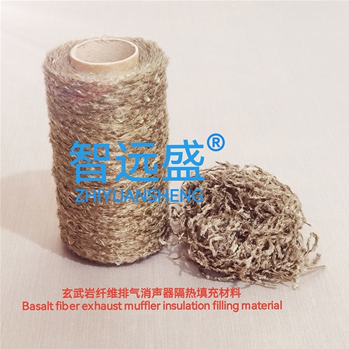 摩托车消声器专用玄武岩纤维消音隔热棉