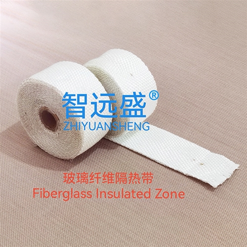 玻璃纤维隔热带