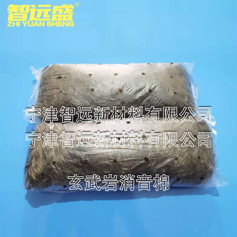 消声器隔热套的检查与维修