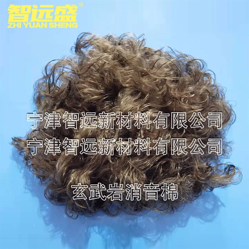 玄武岩纤维消音棉的应用领域分享